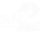 《激战2》